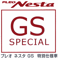 2003N5s vI lX^ GS Special J^O